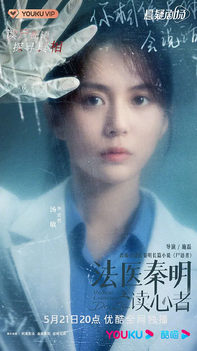 黑帮片港精选放映厅