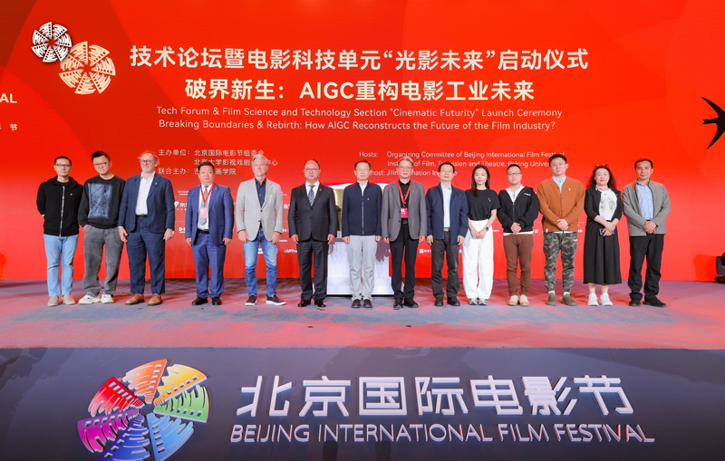 现实切口观后杂谈