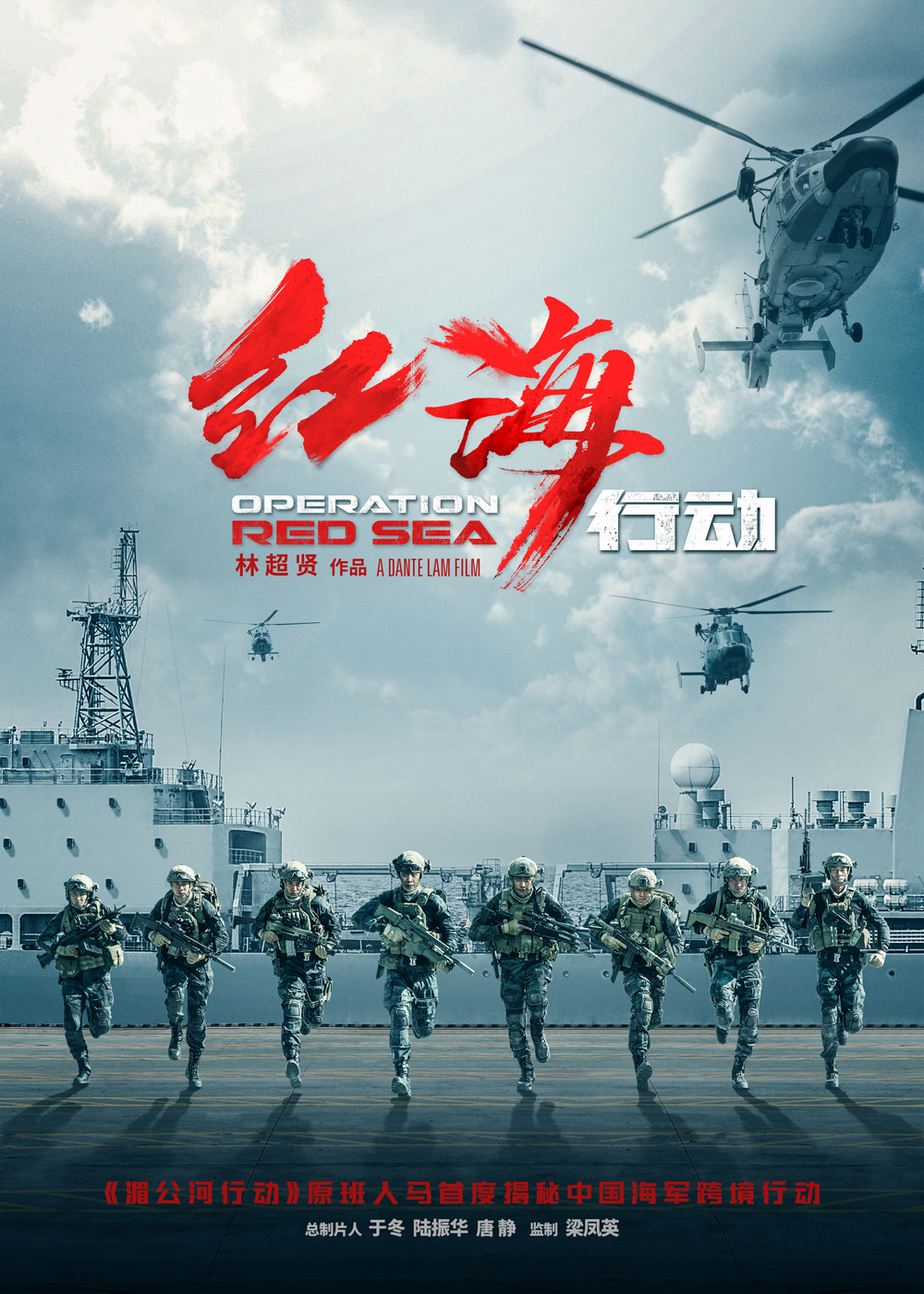 荒诞感深空补给