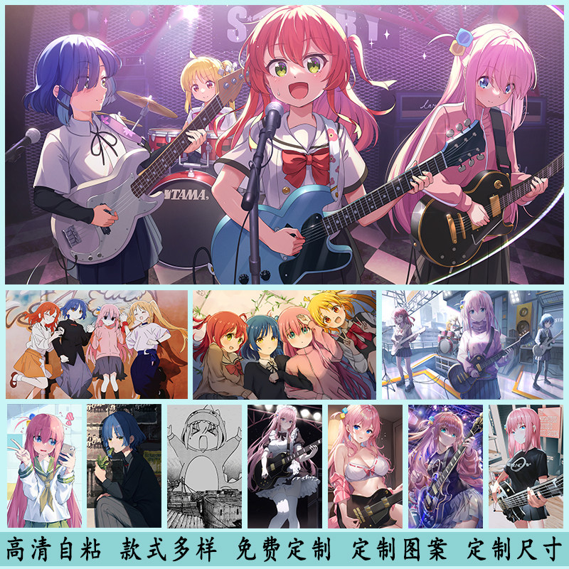 音乐深度解读