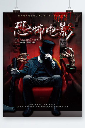 快节奏经典重映