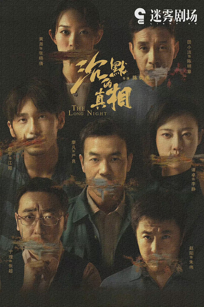解读音乐为什么容易被反复推荐？