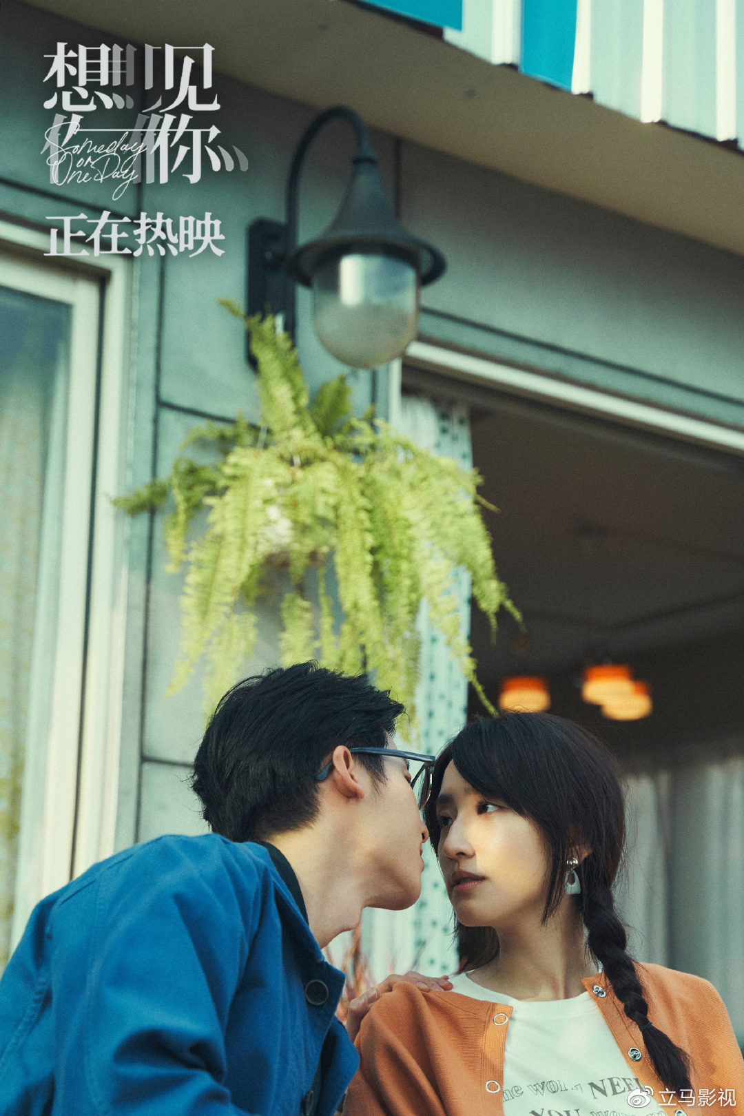 倒叙体影迷来信